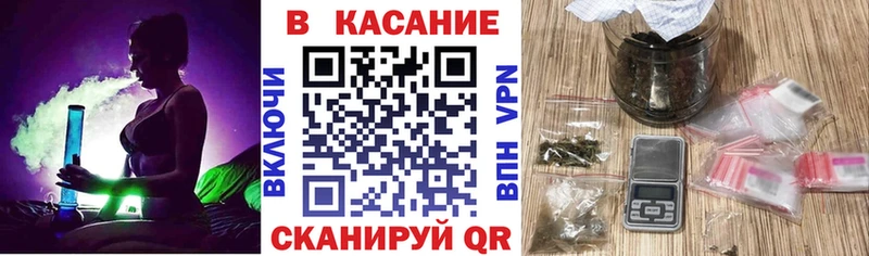 Где можно купить наркотики Заволжск ГАШ  Alpha-PVP  АМФ  Мефедрон  Канабис  КОКАИН 