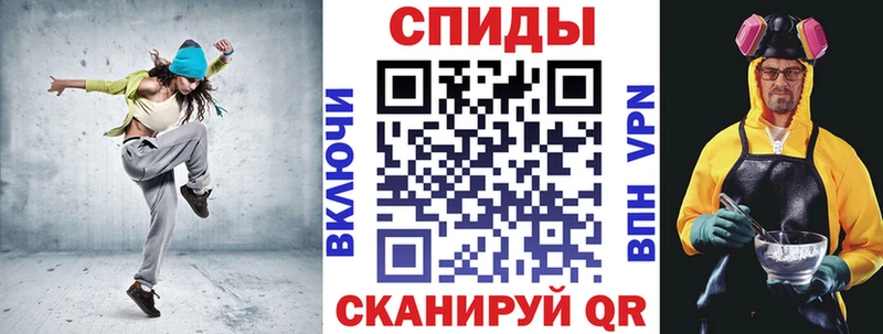 Amphetamine 98% Заволжск