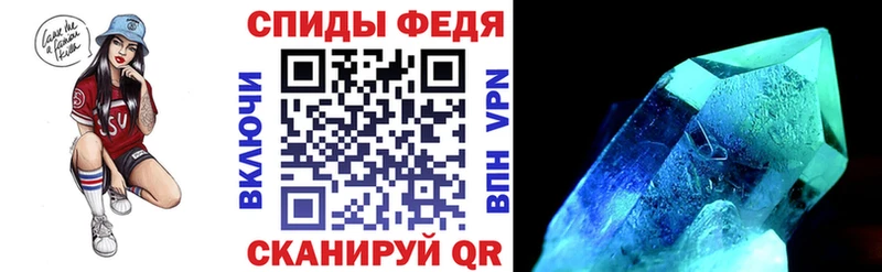 АМФ 98% Заволжск