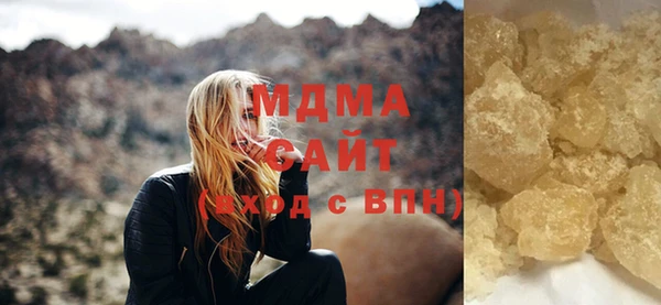 apvp Балабаново