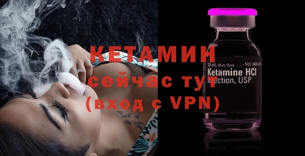 apvp Балабаново
