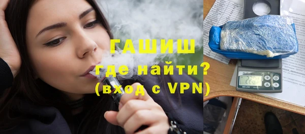 ешки Балахна