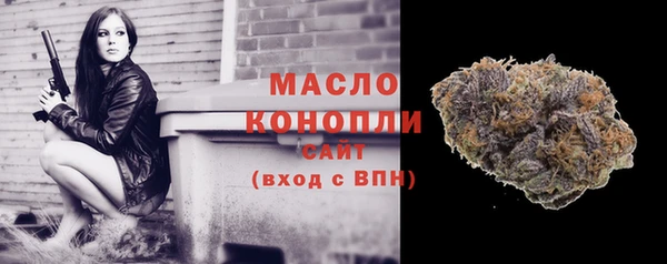 apvp Балабаново