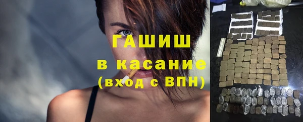 ешки Балахна
