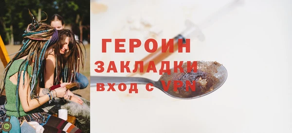 apvp Балабаново
