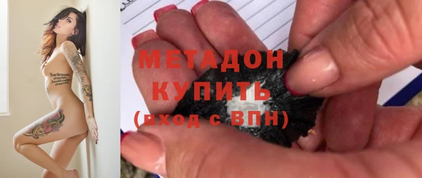 ешки Балахна