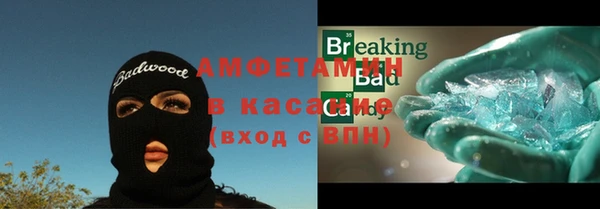 ешки Балахна