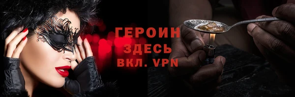 apvp Балабаново