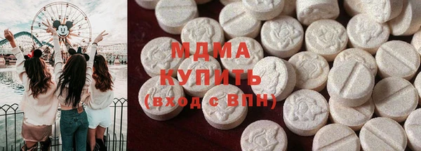 ешки Балахна