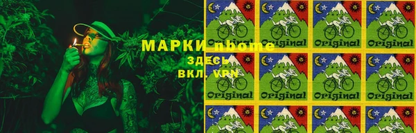 apvp Балабаново