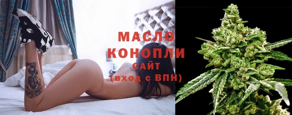 apvp Балабаново