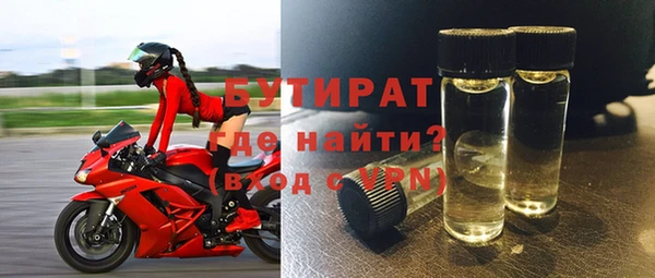 apvp Балабаново