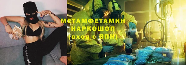 apvp Балабаново
