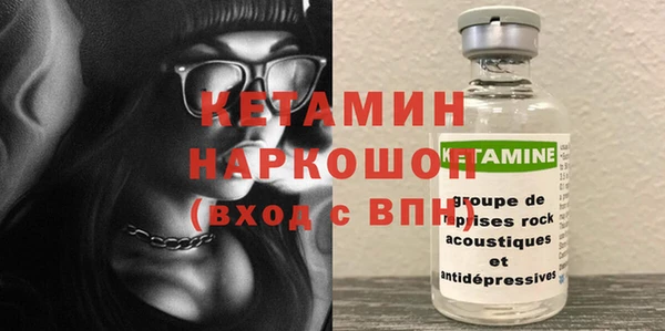 ешки Балахна