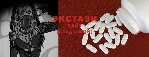 ешки Балахна