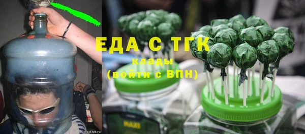 apvp Балабаново