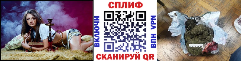 Каннабис сатива  мега tor  Заволжск  купить закладку 